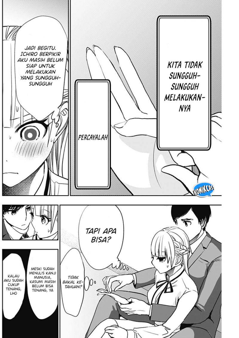 batsu-hare - Chapter: 110