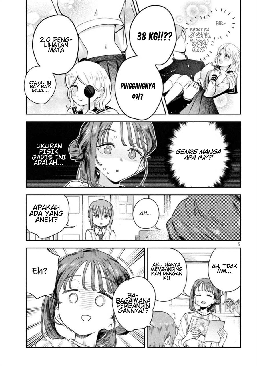 myou-chan-sensei-wa-kaku-katariki - Chapter: 3