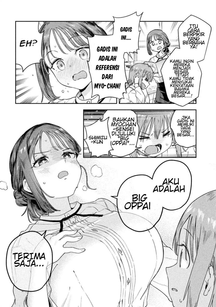 myou-chan-sensei-wa-kaku-katariki - Chapter: 3