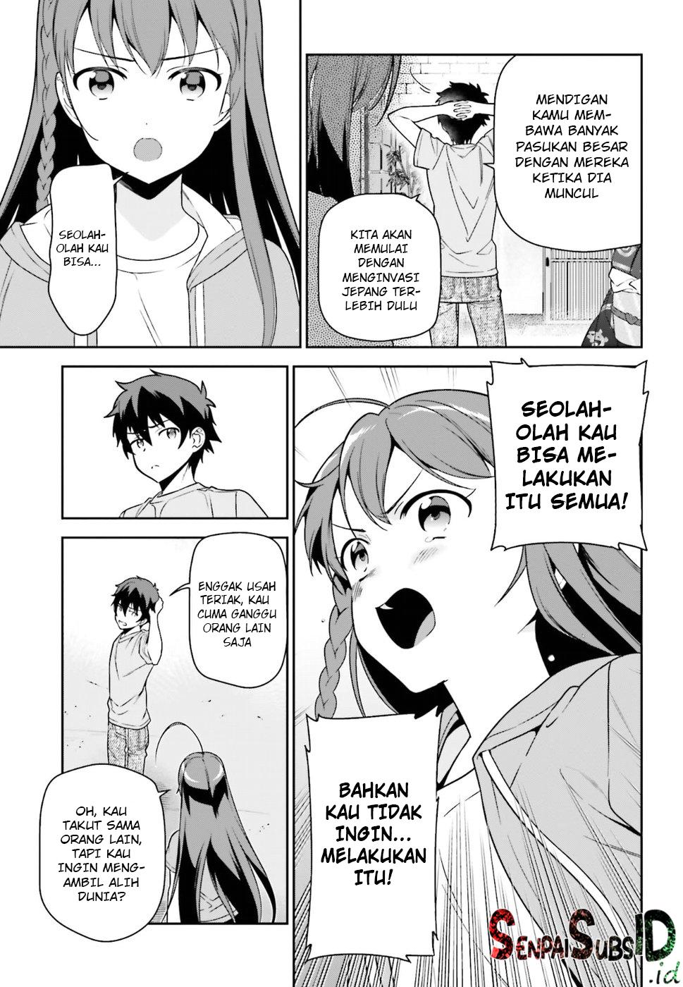 hataraku-maou-sama - Chapter: 67