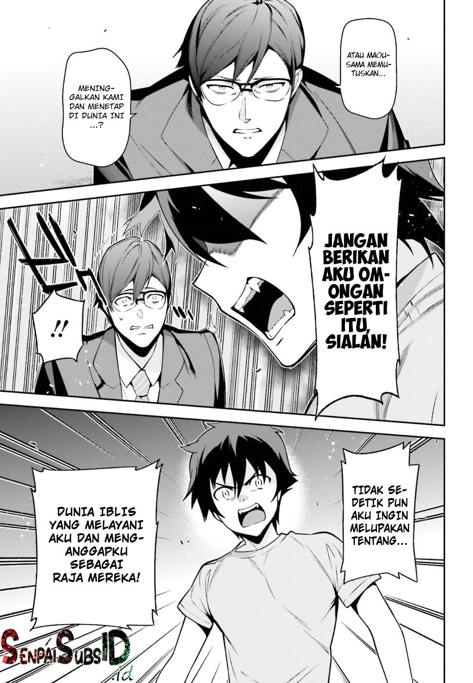 hataraku-maou-sama - Chapter: 67