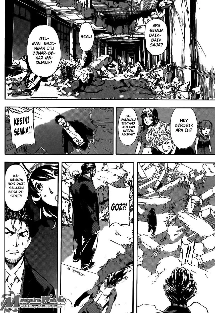 area-d-inou-ryouiki - Chapter: 52