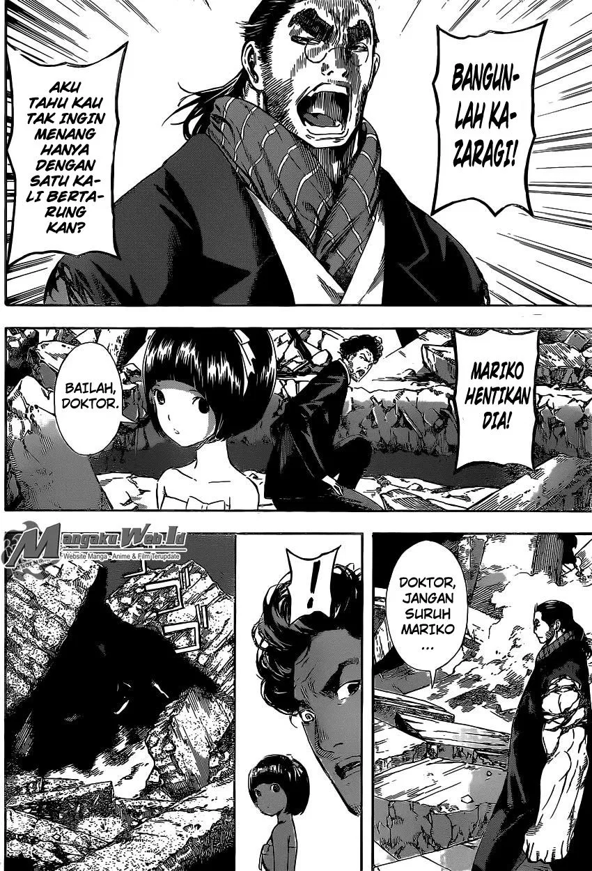area-d-inou-ryouiki - Chapter: 52