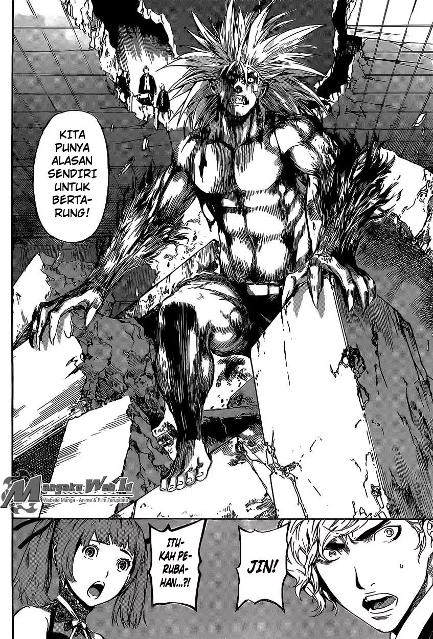 area-d-inou-ryouiki - Chapter: 52