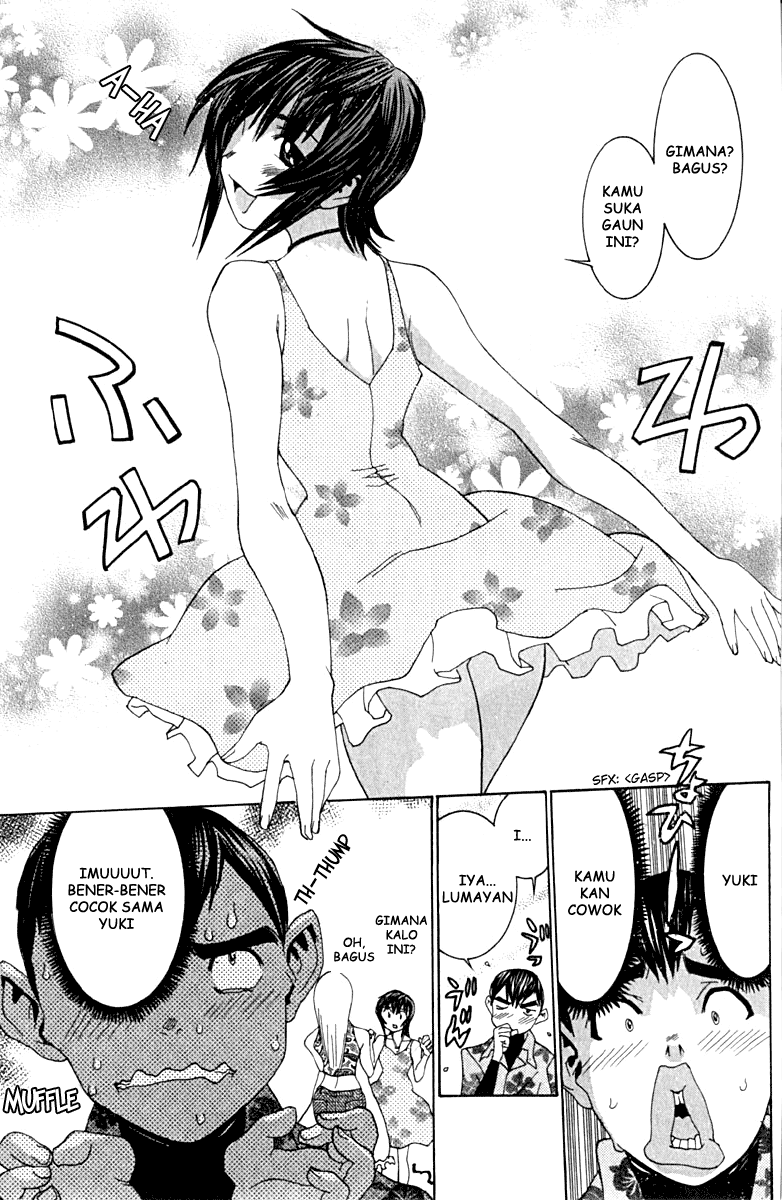 no-bra - Chapter: 8