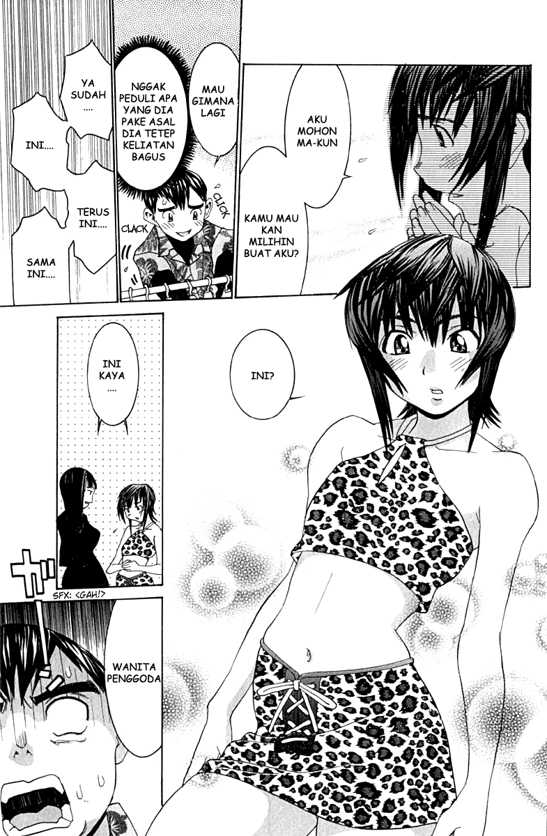 no-bra - Chapter: 8