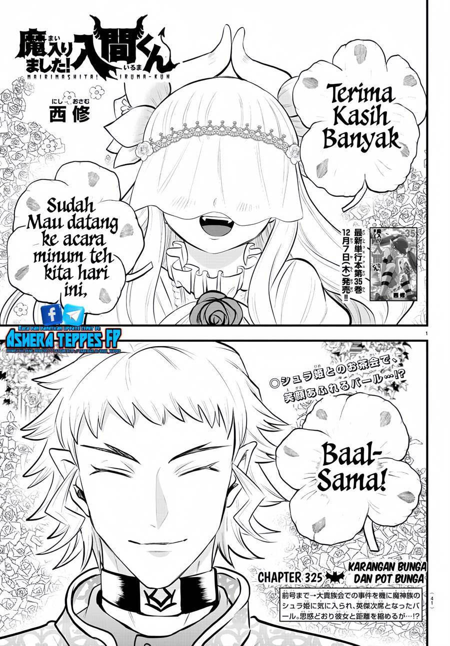 mairimashita-iruma-kun - Chapter: 325