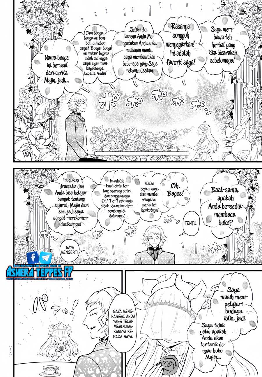 mairimashita-iruma-kun - Chapter: 325