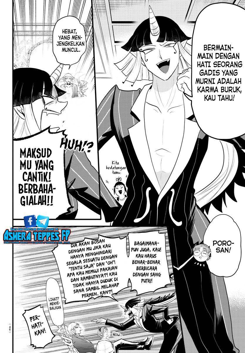 mairimashita-iruma-kun - Chapter: 325