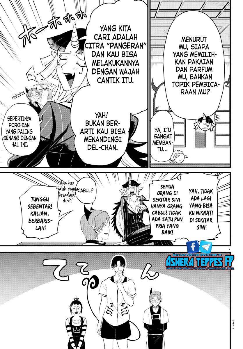 mairimashita-iruma-kun - Chapter: 325