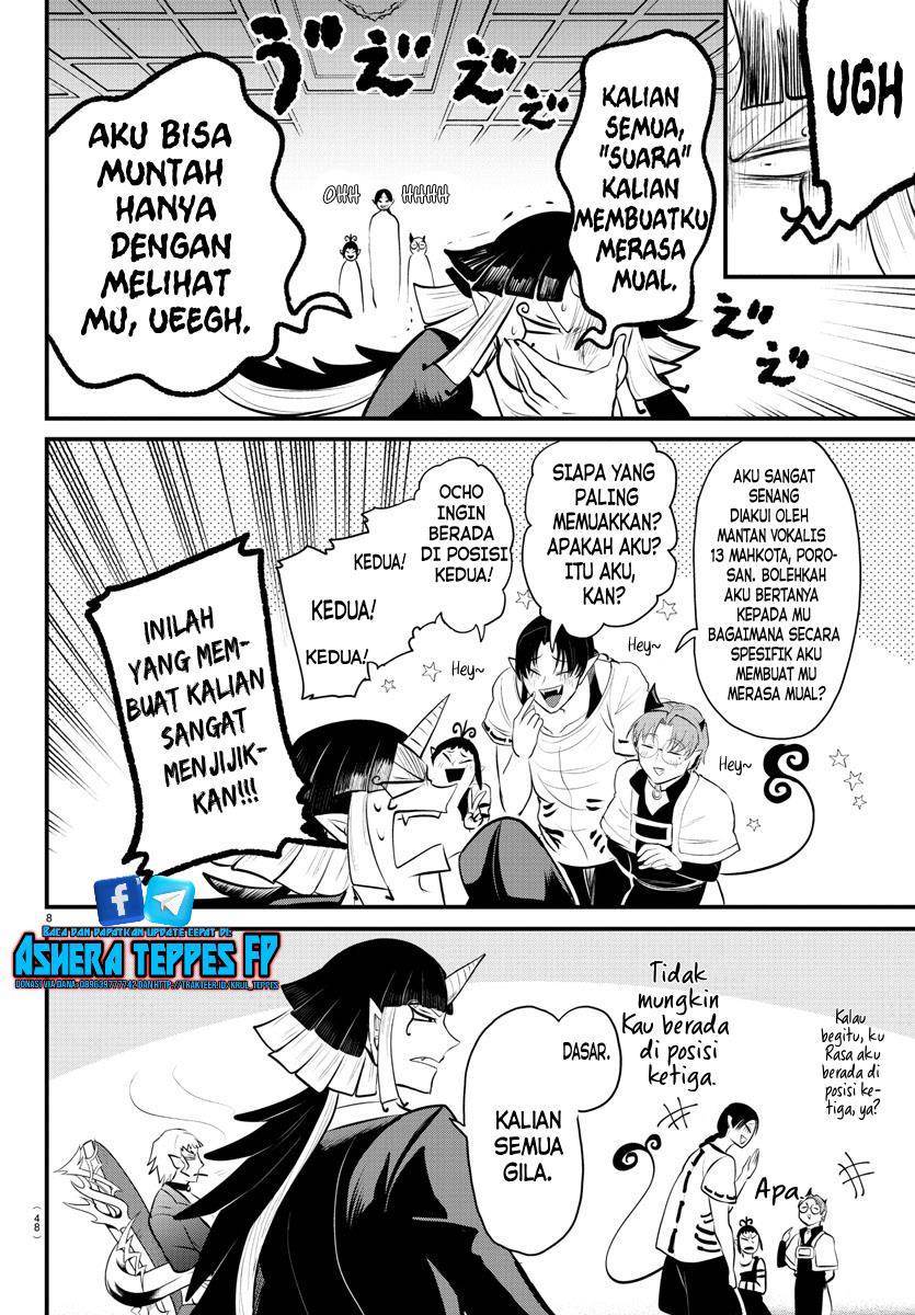 mairimashita-iruma-kun - Chapter: 325