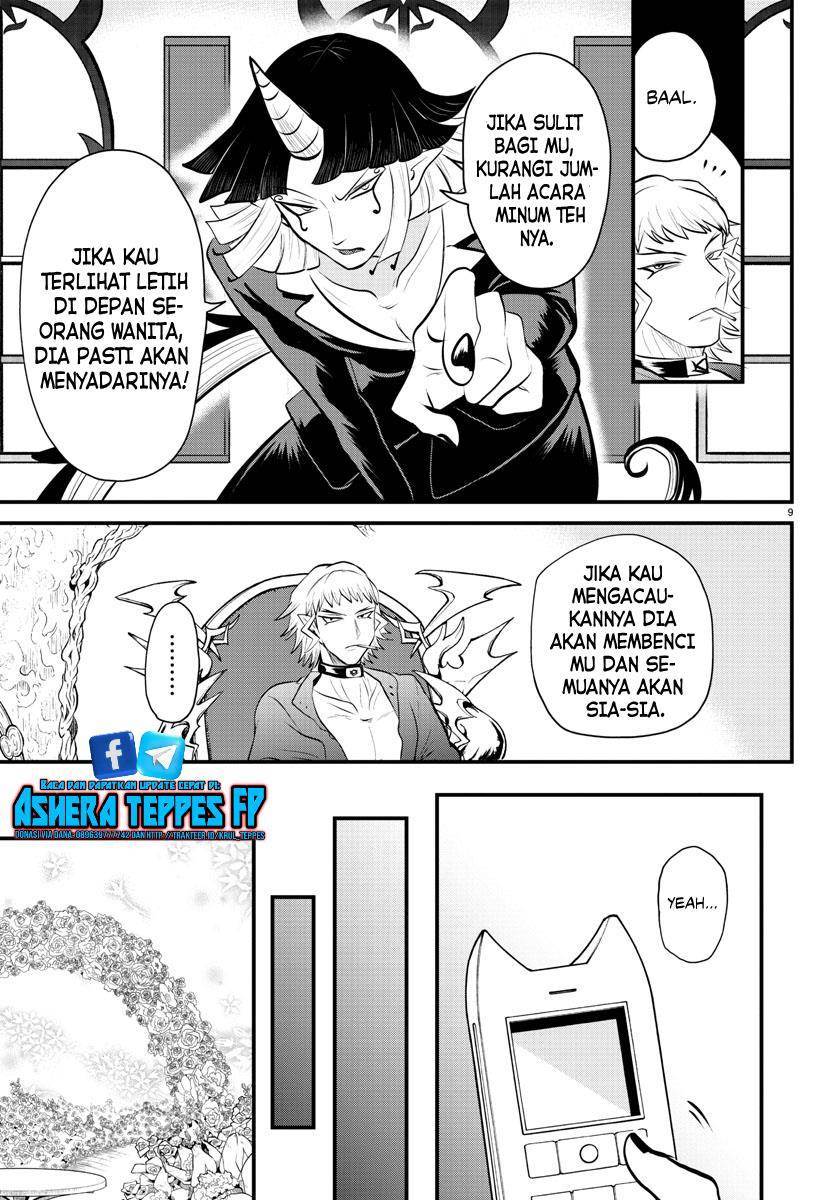 mairimashita-iruma-kun - Chapter: 325