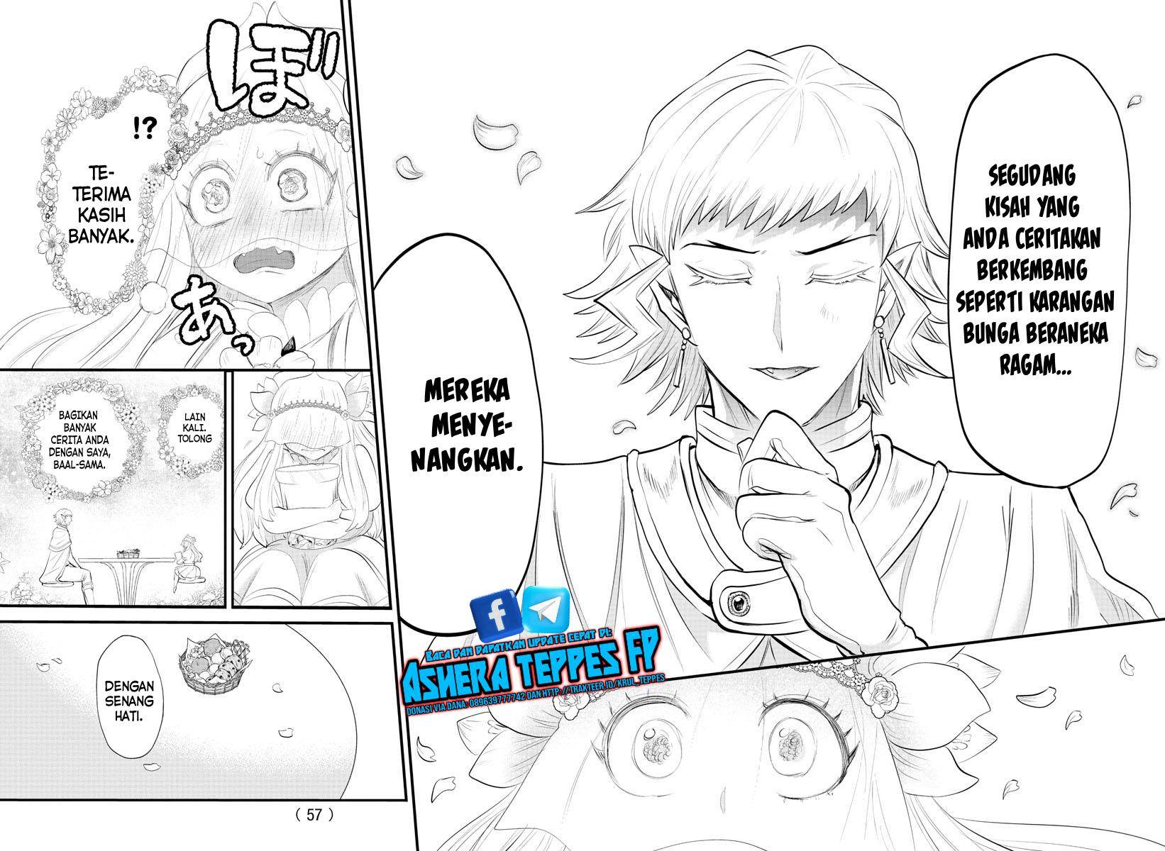 mairimashita-iruma-kun - Chapter: 325