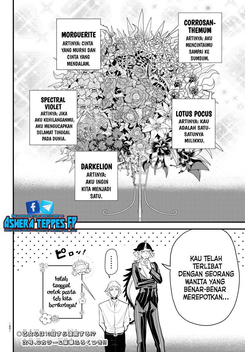 mairimashita-iruma-kun - Chapter: 325