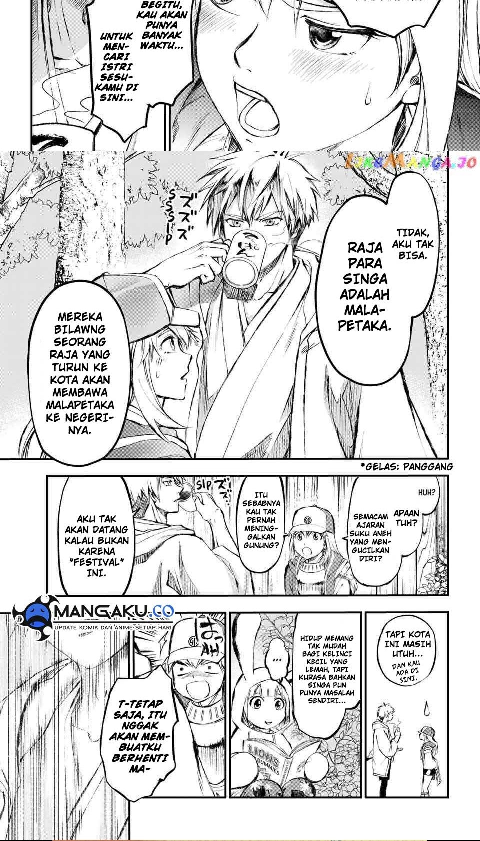 juushin-no-katana - Chapter: 2.1