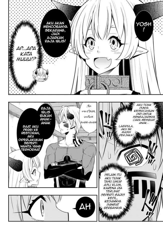 isekai-maou-to-shoukan-shoujo-no-dorei-majutsu - Chapter: 88.2