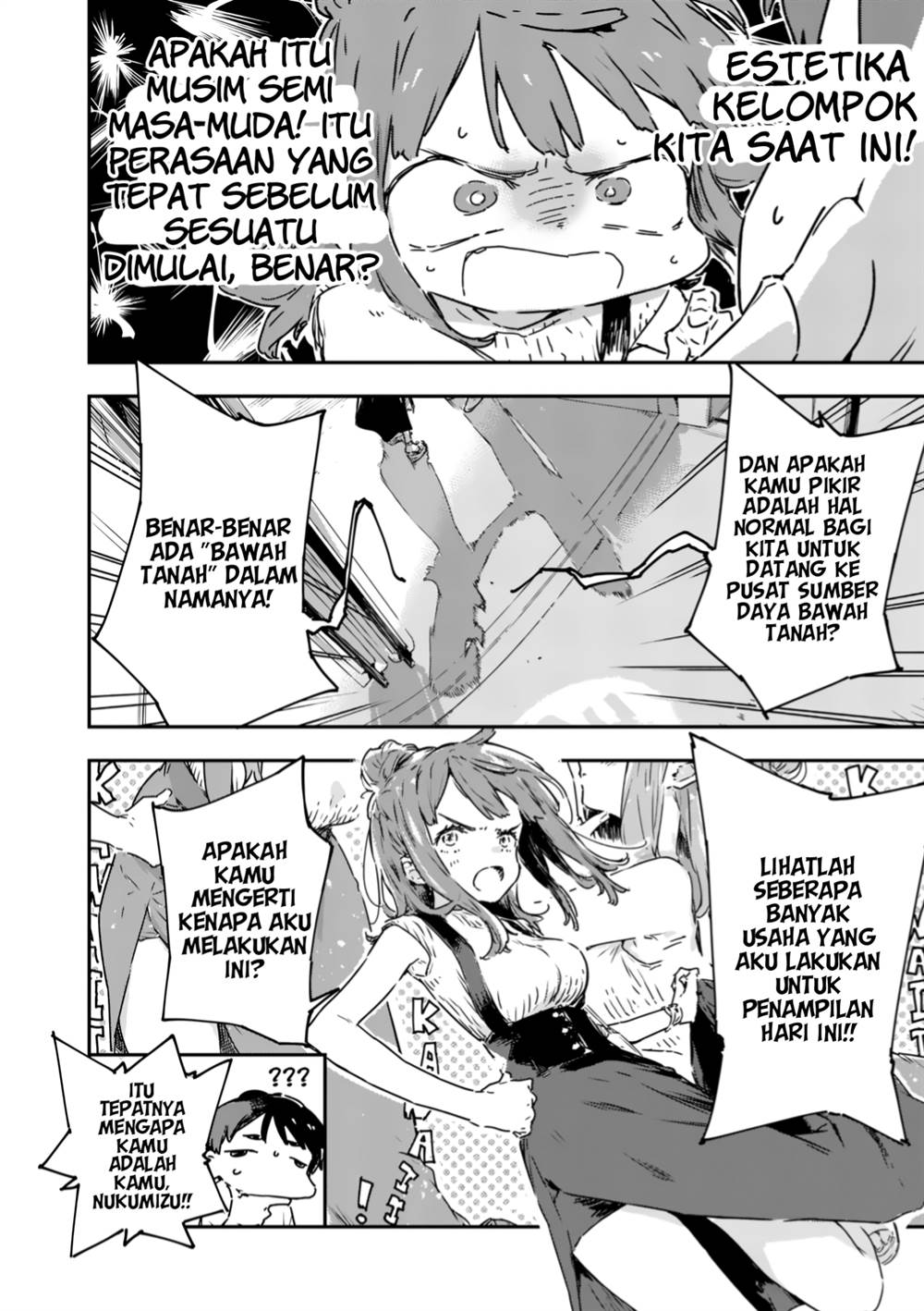 make-heroine-ga-oosugiru - Chapter: 17