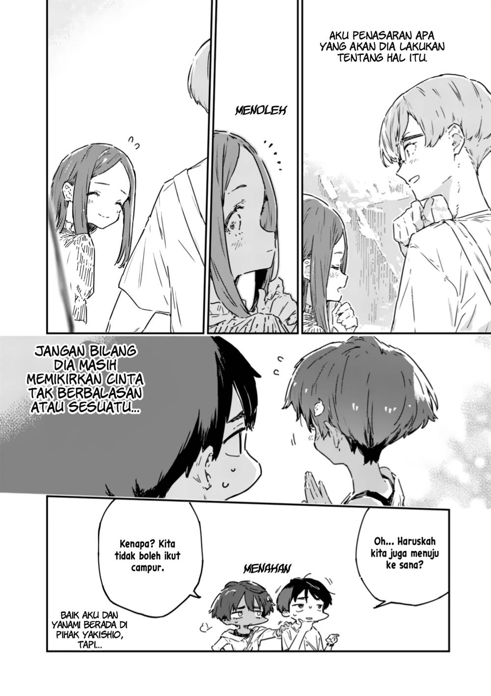 make-heroine-ga-oosugiru - Chapter: 17