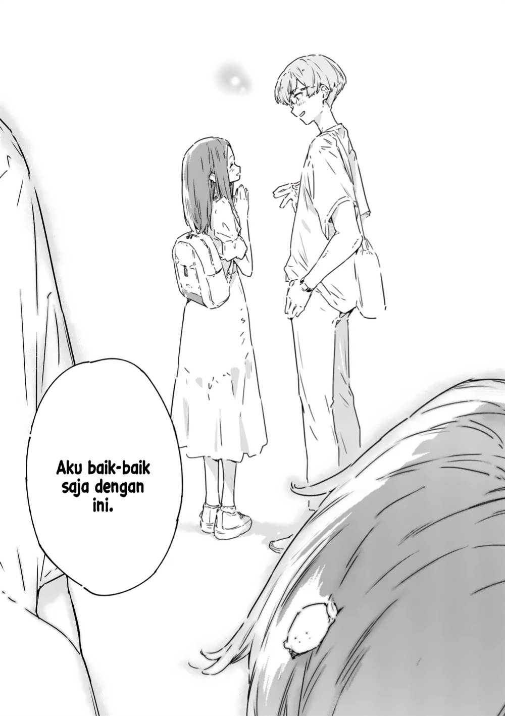 make-heroine-ga-oosugiru - Chapter: 17