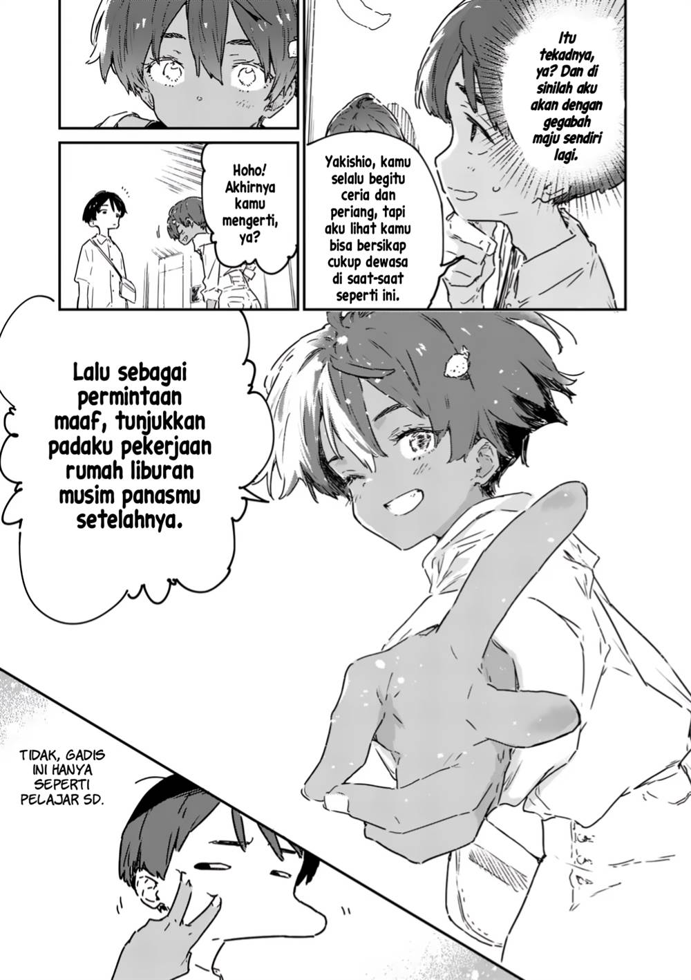 make-heroine-ga-oosugiru - Chapter: 17