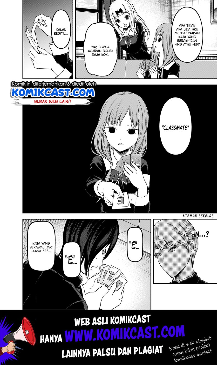 kaguya-sama-wa-kokurasetai-tensai-tachi-no-renai-zunousen - Chapter: 188