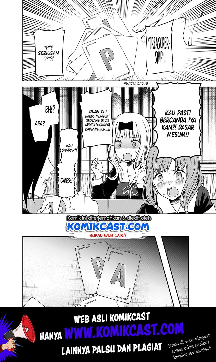 kaguya-sama-wa-kokurasetai-tensai-tachi-no-renai-zunousen - Chapter: 188