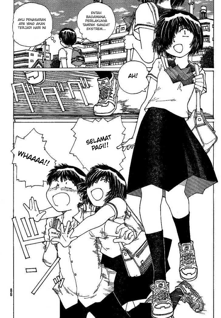 nazo-no-kanojo-x - Chapter: 42