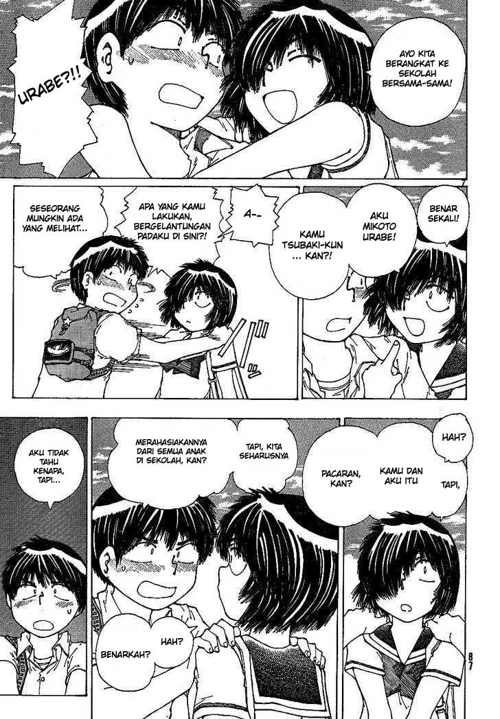 nazo-no-kanojo-x - Chapter: 42