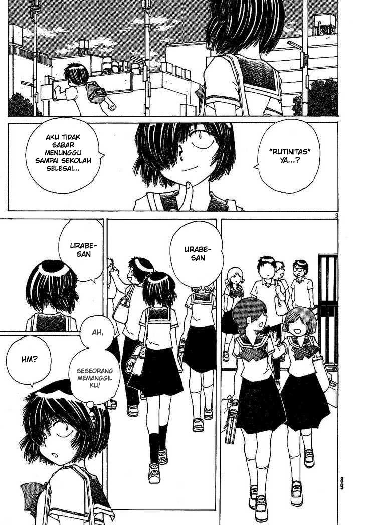 nazo-no-kanojo-x - Chapter: 42