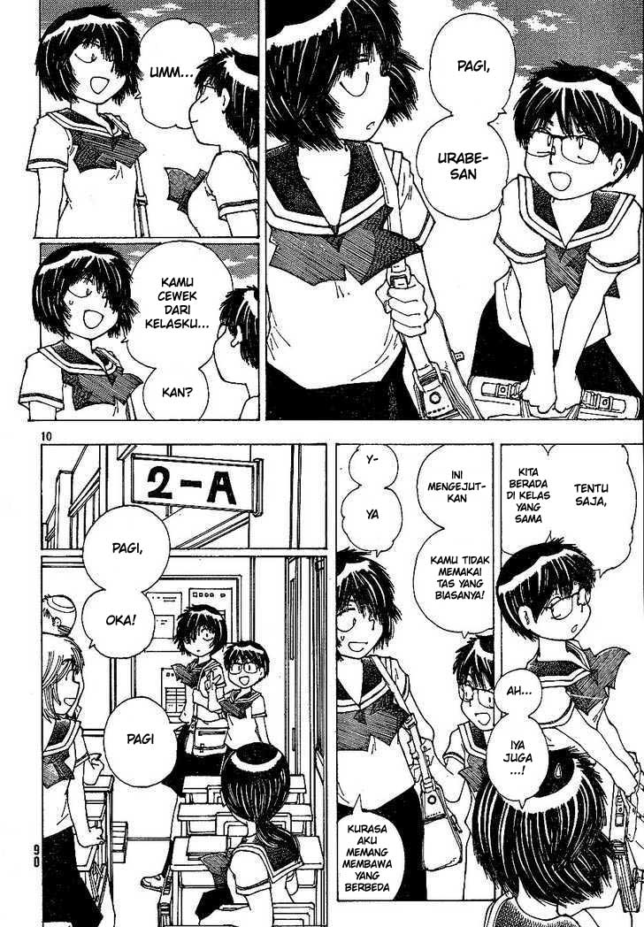nazo-no-kanojo-x - Chapter: 42