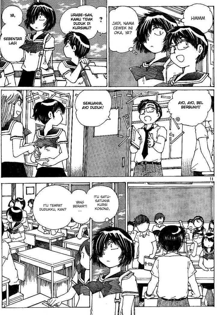 nazo-no-kanojo-x - Chapter: 42