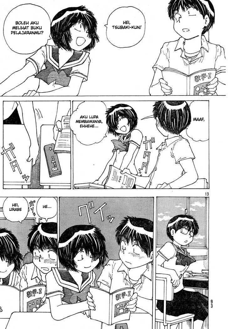 nazo-no-kanojo-x - Chapter: 42