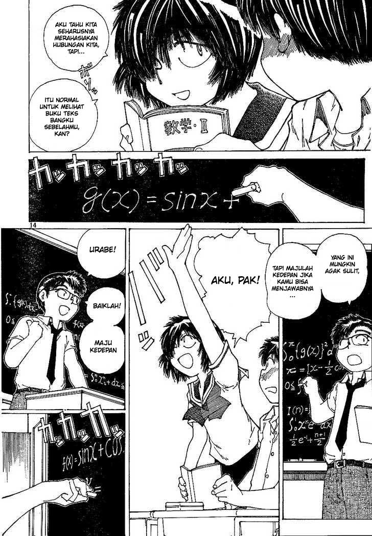 nazo-no-kanojo-x - Chapter: 42