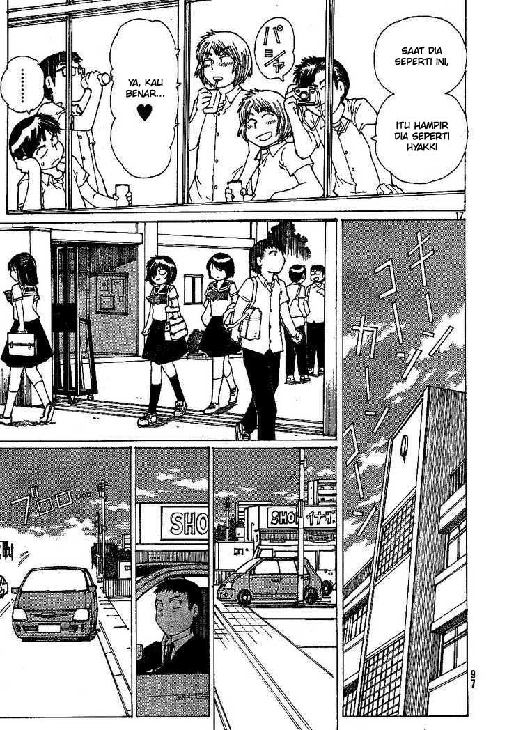 nazo-no-kanojo-x - Chapter: 42