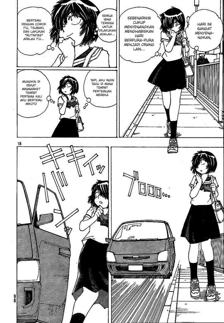 nazo-no-kanojo-x - Chapter: 42