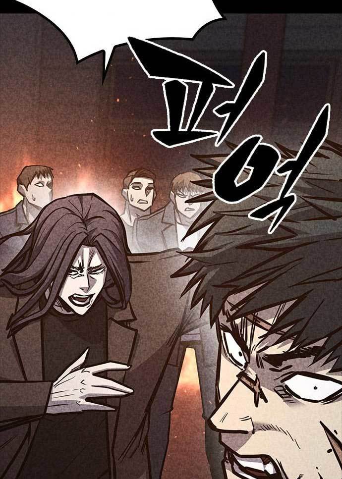 hectopascals - Chapter: 36