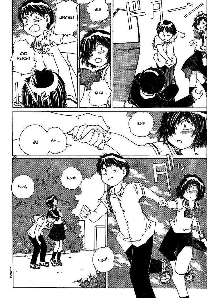 nazo-no-kanojo-x - Chapter: 42