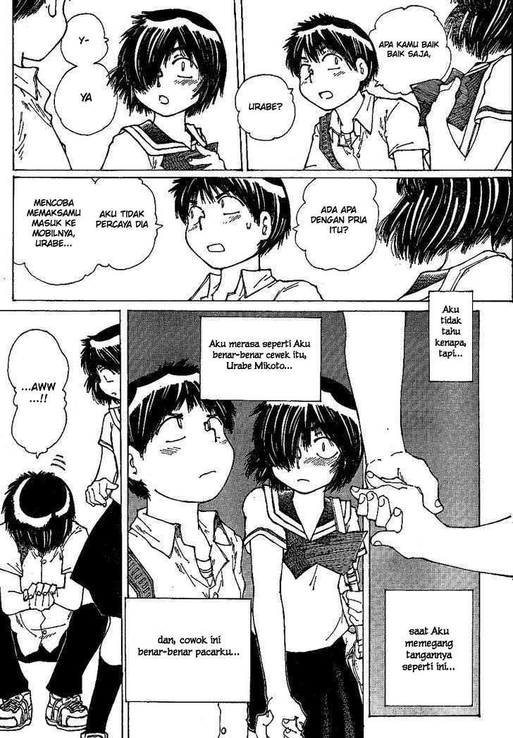 nazo-no-kanojo-x - Chapter: 42