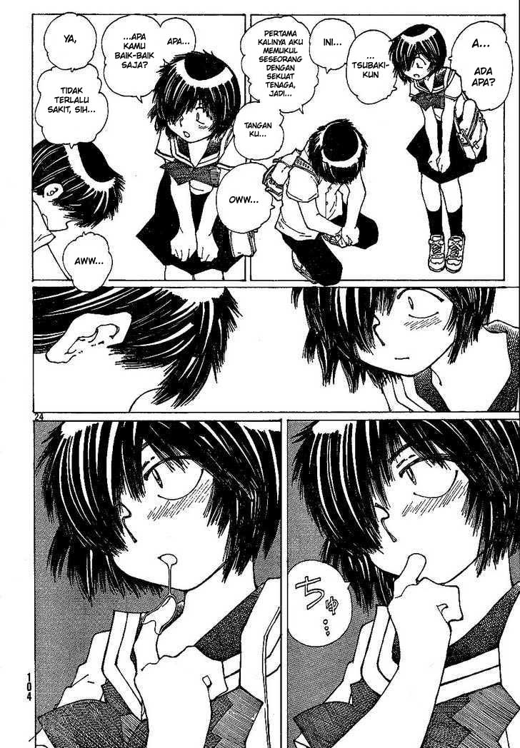nazo-no-kanojo-x - Chapter: 42