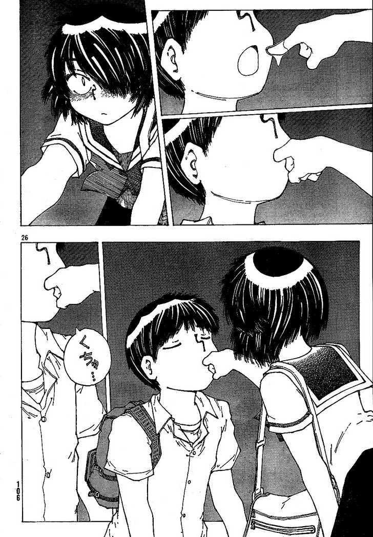 nazo-no-kanojo-x - Chapter: 42