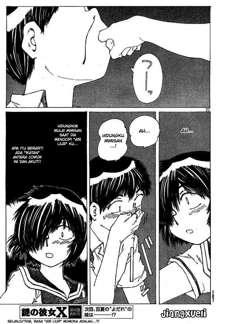 nazo-no-kanojo-x - Chapter: 42