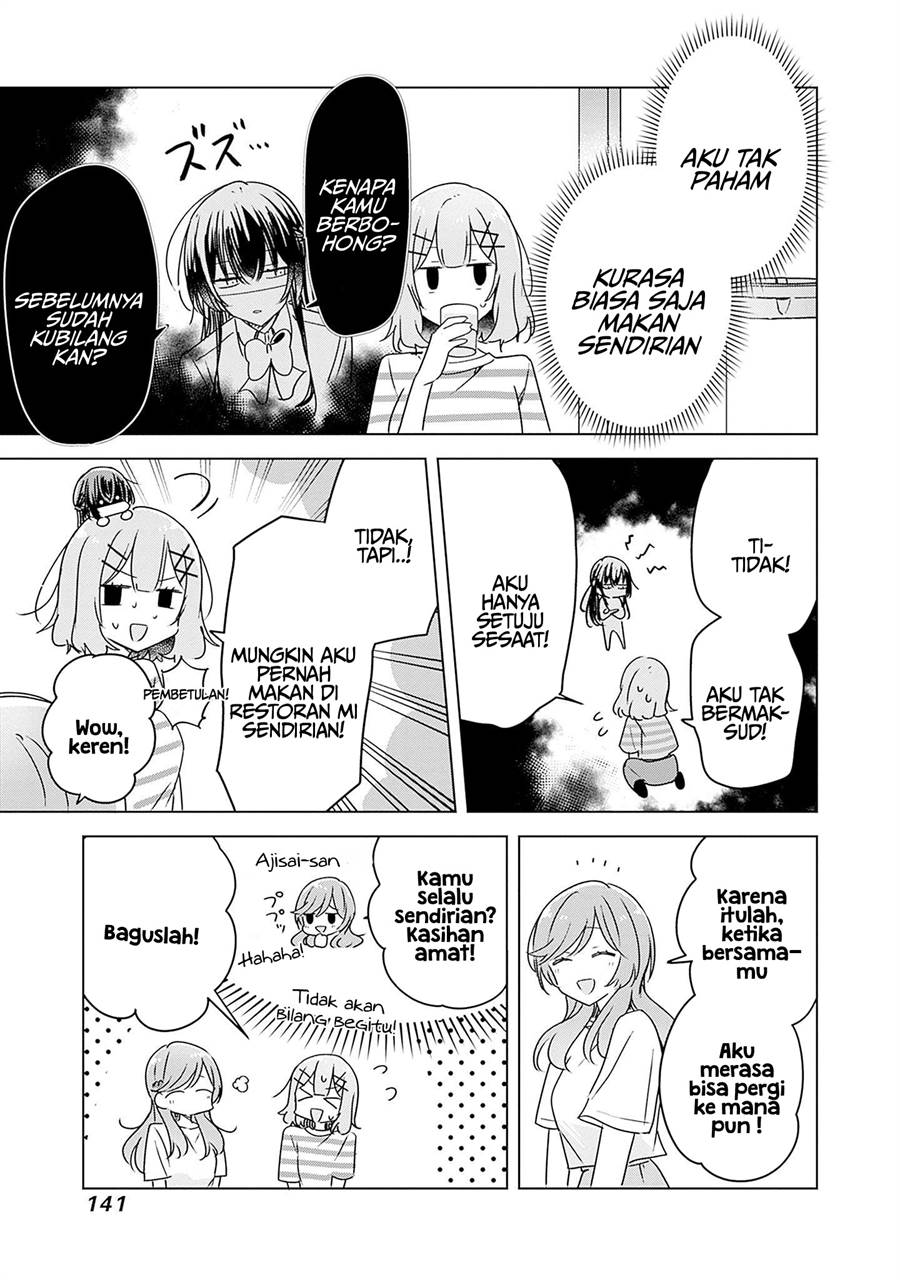 watashi-ga-koibito-ni-nareru-wake-naijan-muri-muri-muri-janakatta - Chapter: 43