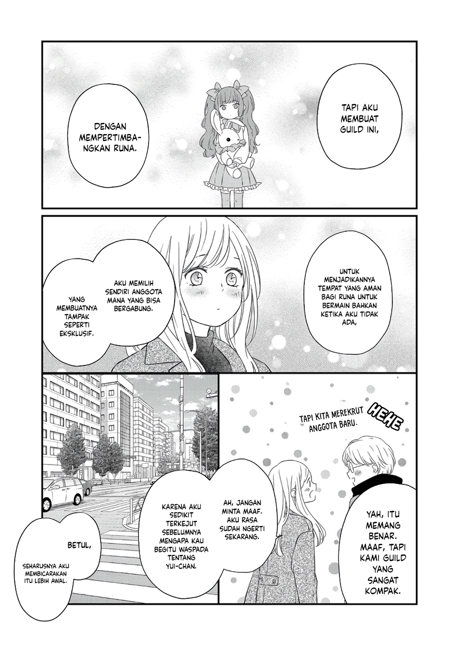 yamada-kun-to-lv999-no-koi-wo-suru - Chapter: 48