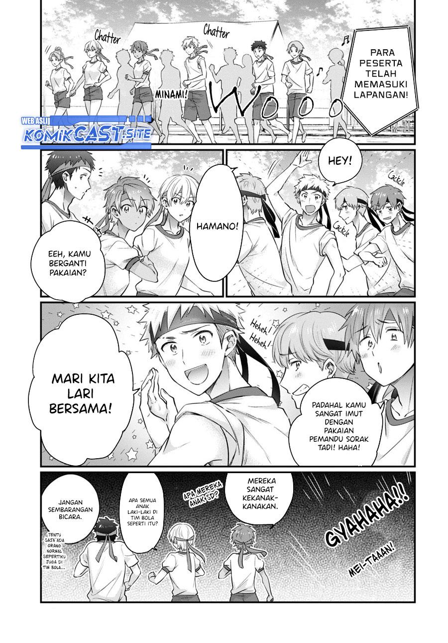 fuufu-ijou-koibito-miman - Chapter: 54