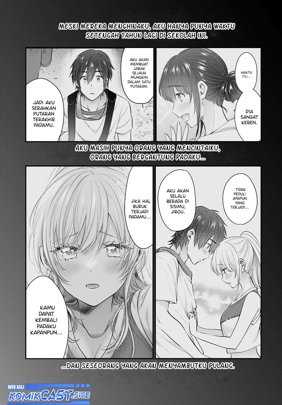 fuufu-ijou-koibito-miman - Chapter: 54