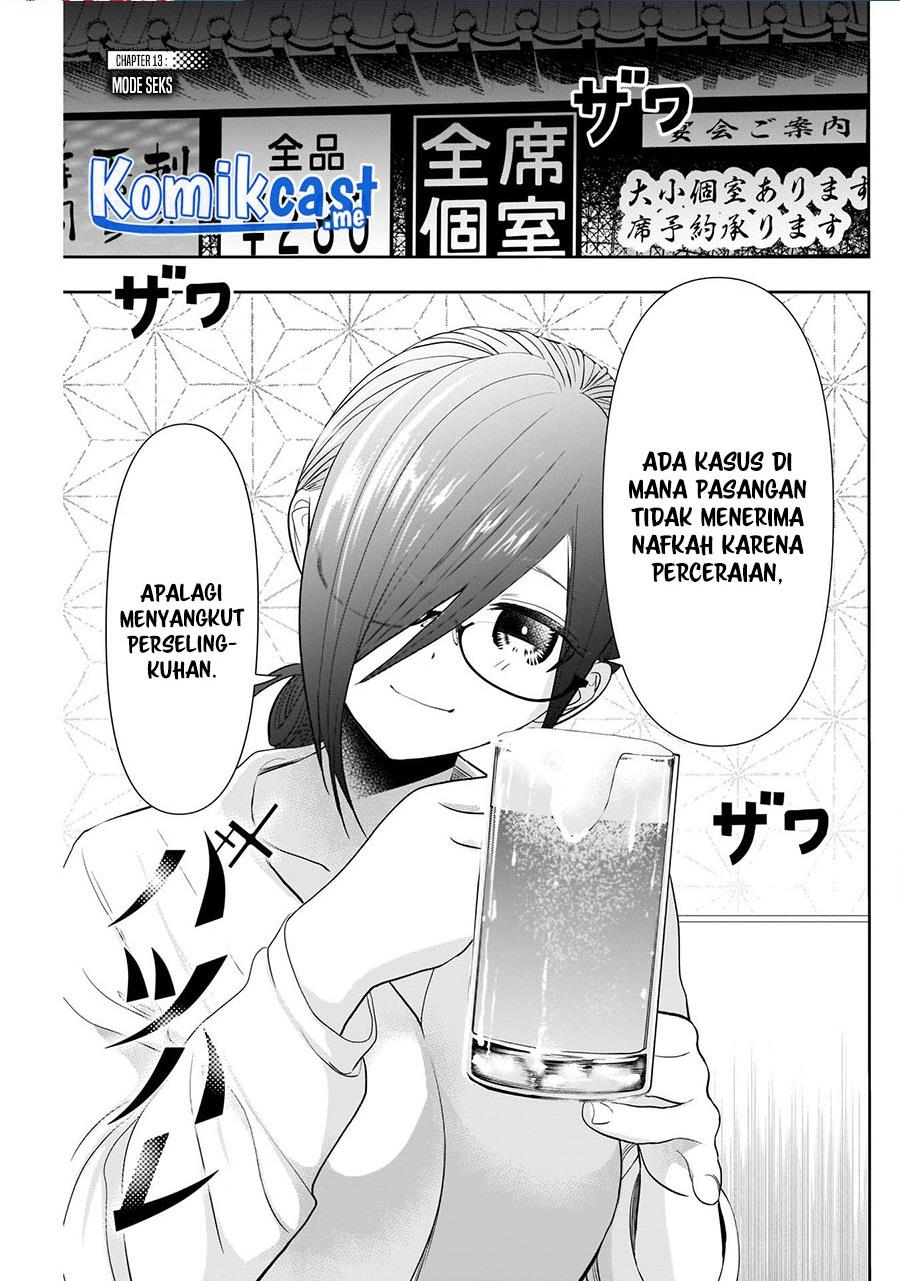 batsu-hare - Chapter: 13