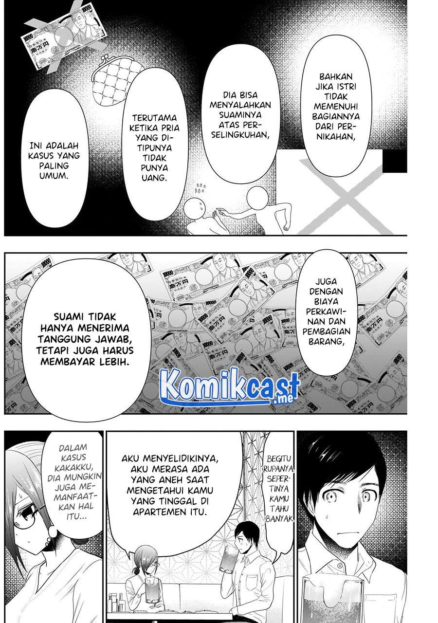 batsu-hare - Chapter: 13