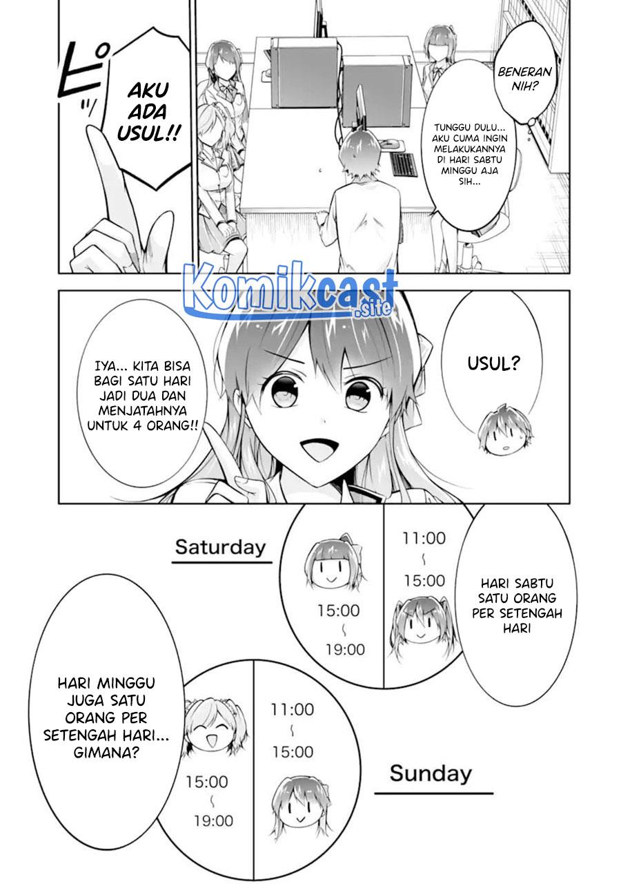 chuuko-demo-koi-ga-shitai - Chapter: 114