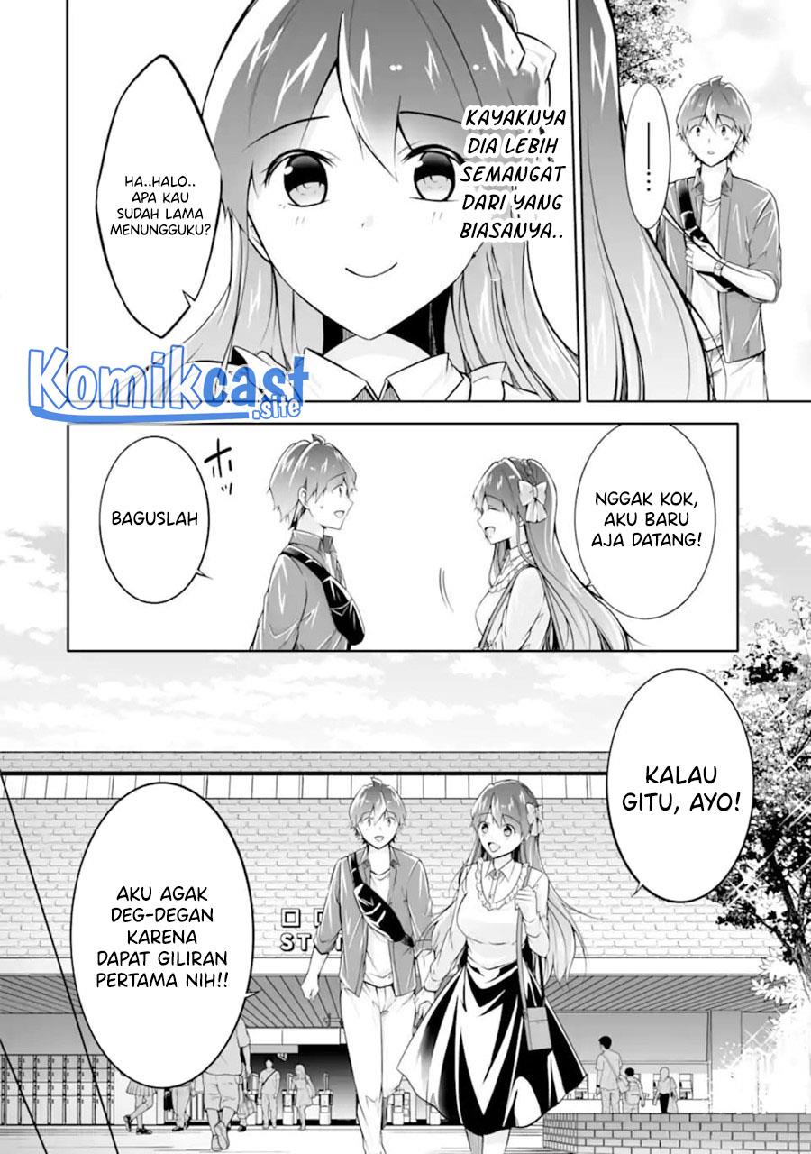 chuuko-demo-koi-ga-shitai - Chapter: 114