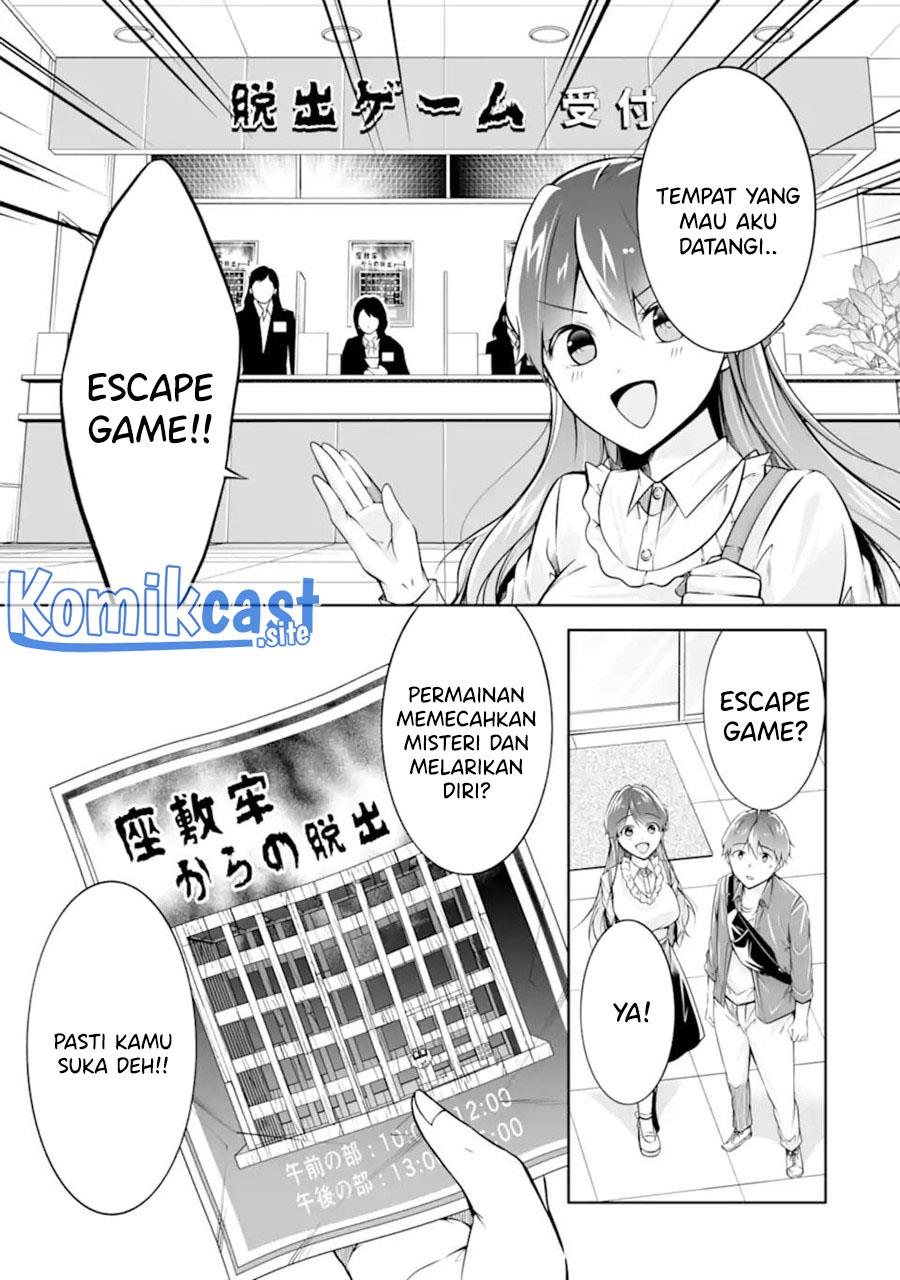 chuuko-demo-koi-ga-shitai - Chapter: 114